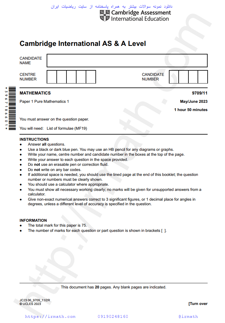 Download Cambridge International AS and A Level Mathematics May June 2023 9709-1