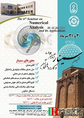 جهت مشاهده پوستر بزرگتر کلیک نمایید.